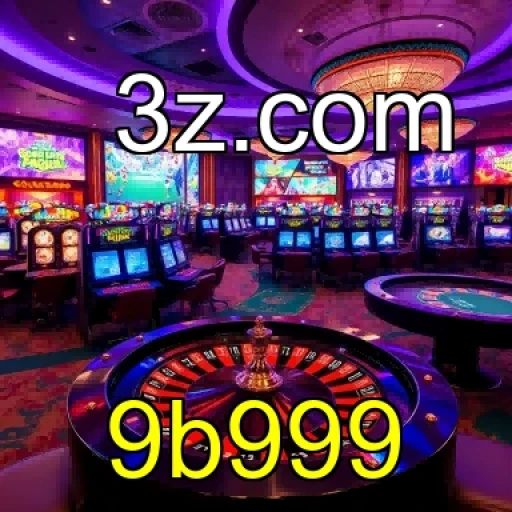 9b999: O Arcade que Conquista Gamers com Suas Diversões